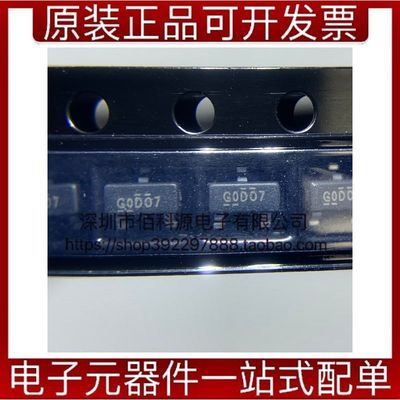 IRLML2502TRPBF SOT23晶体管场效应芯片