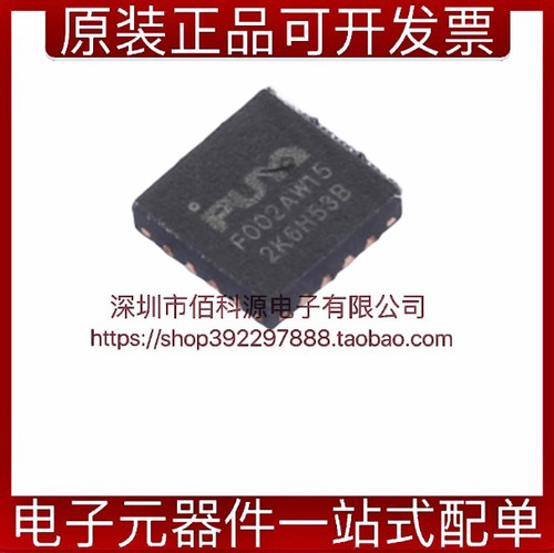 PY32F002AW15U6TR单片机微控制器
