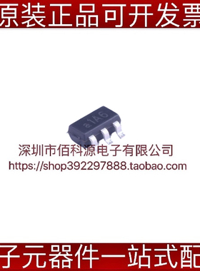 AP2406LES5-ADJ SOT23-5降压型电源IC芯片