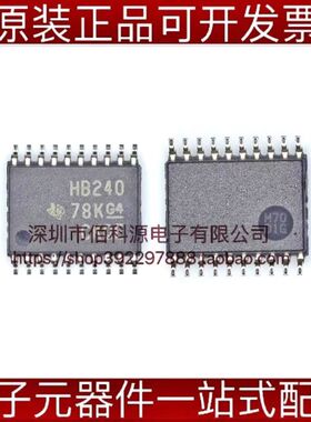 SN74AHCT240PWR TSSOP20丝印HB240集成IC缓冲器驱动器