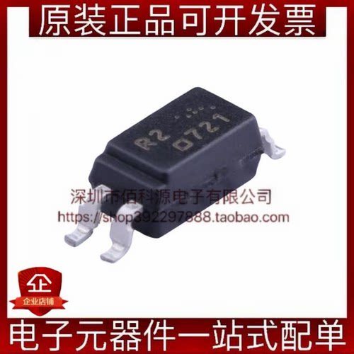 PS2802-1-F3-A SOP-4光耦光电晶体管输出芯片