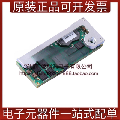 GDE25S12B-E电源模块输入电压36V~75V输出电压12V电流25A功率300W