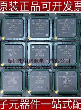 MPC852TCVR100A BGA微处理器MPU