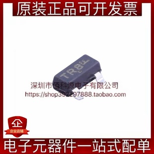 NTR4003NT1G SOT-23丝印TR8场效应管N沟道MOSFET
