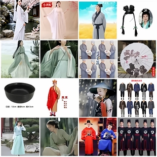 出租演出服古装白蛇传白娘子白素贞许仙小青法海服装道具汉服租赁