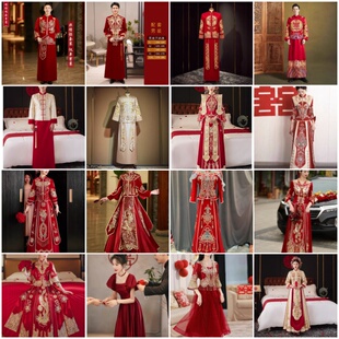 小个子龙凤褂男嫁衣新娘租赁 秀禾服婚服夏季 出租2024新款 高端中式