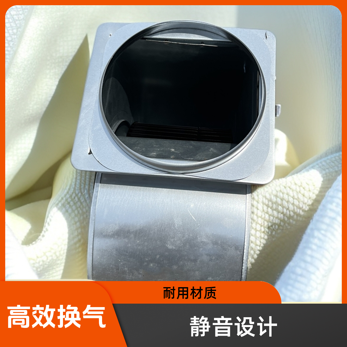 烧烤车对接烟管法兰口