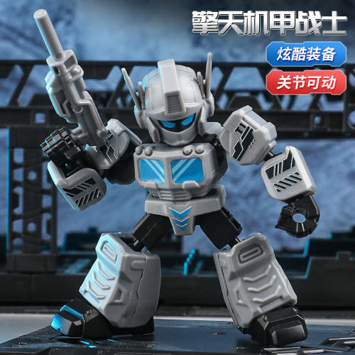 擎天可动拼装机甲战士潮玩公仔