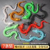 多关节可动骨龙立体摆件手办礼物DIY拼装 龙潮玩积木龙中国龙玩具