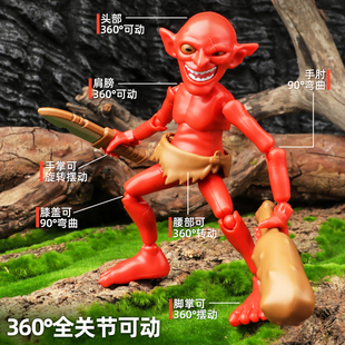 哥布林公仔手办拼装积木人仔多关节可动人偶模型潮玩diy兵人摆件