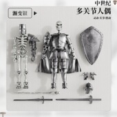 骷髅骑士手办中世纪人偶多关节可动机甲玩具积木拼装 模型潮流摆件
