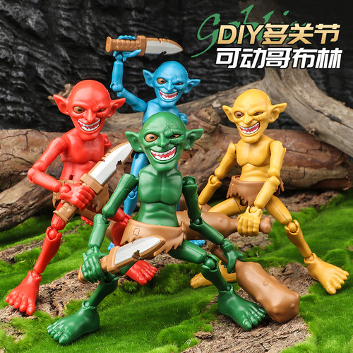 哥布林可动多关节拼装机甲人偶