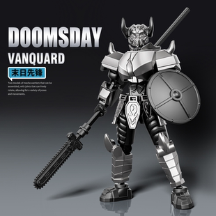 骑士可动机甲diy拼装 模型幸运dummy13多关节可动人偶手办积木摆件