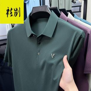 差价精品无袖 新款 2025上衣印花优质超修身 男生甩卖夏季 POLO衫 短袖