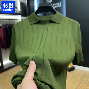 老钱风！牛油果绿~夏新款 时尚V翻领 竖条显瘦针织衫 男士短袖T恤