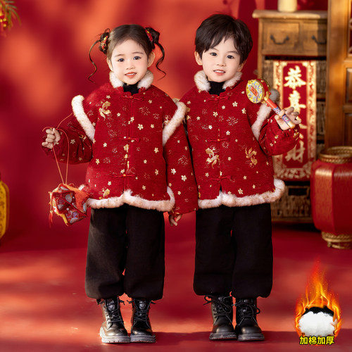 商场同款男女童夹棉中式拜年服