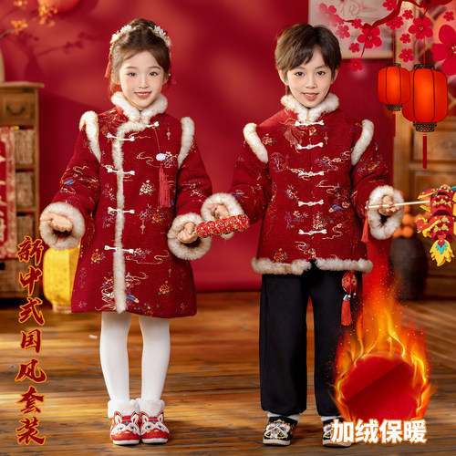 实体品质男女童中式拜年服套装