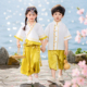 中国风唐装 男童少数民族风服装 女童傣族汉服套装 新中式 演出服 夏季
