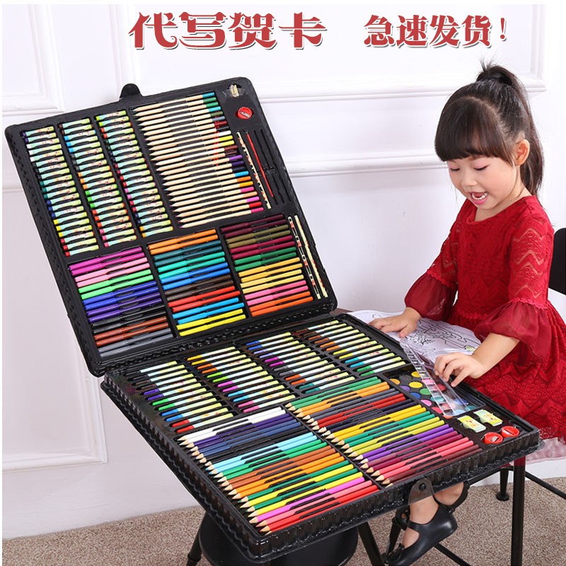 安全无毒可水洗288绘画套装水彩笔适用学生送绘画本