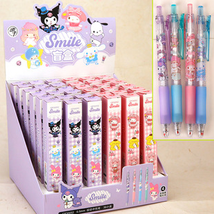 三里欧盲盒按动中性笔可爱动漫ins网红学生用好看的顺滑写字水笔盒装可爱超萌高颜值少女心0.5黑色文艺青年笔