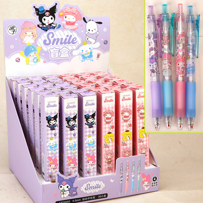 皮卡丘盲盒按动中性笔文艺青年