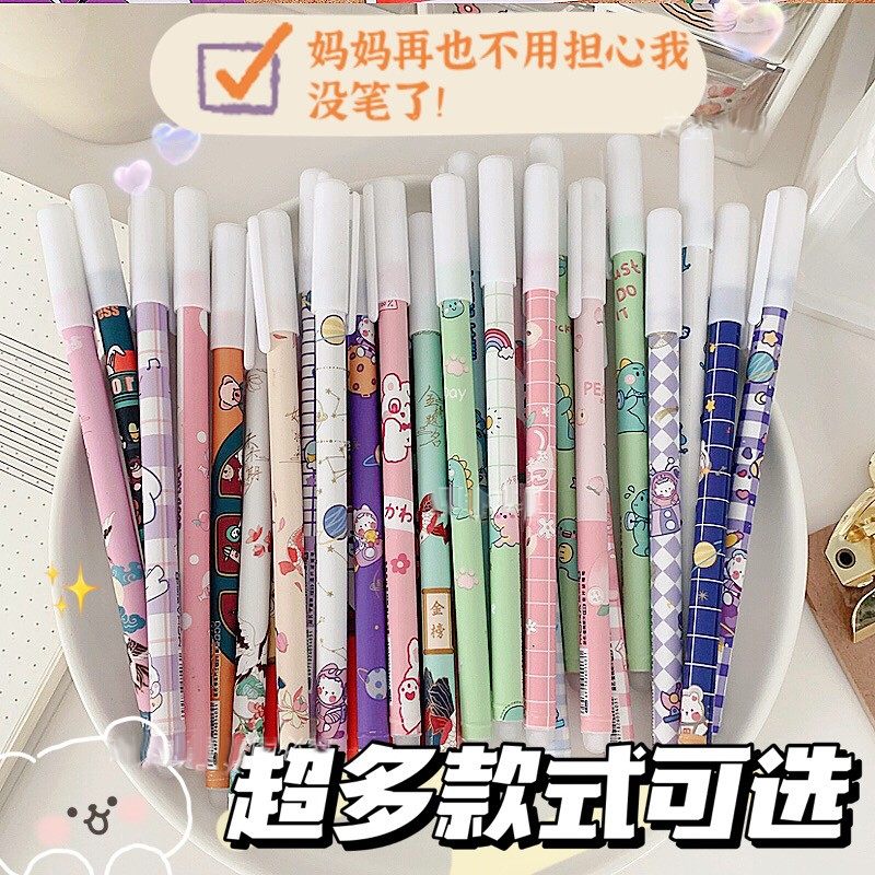 小学生可擦笔3-5年级三魔摩磨易擦魔力摩擦性可爱卡通女插察檫蓝色晶蓝色儿童套装橡皮中性笔擦写学生用笔芯