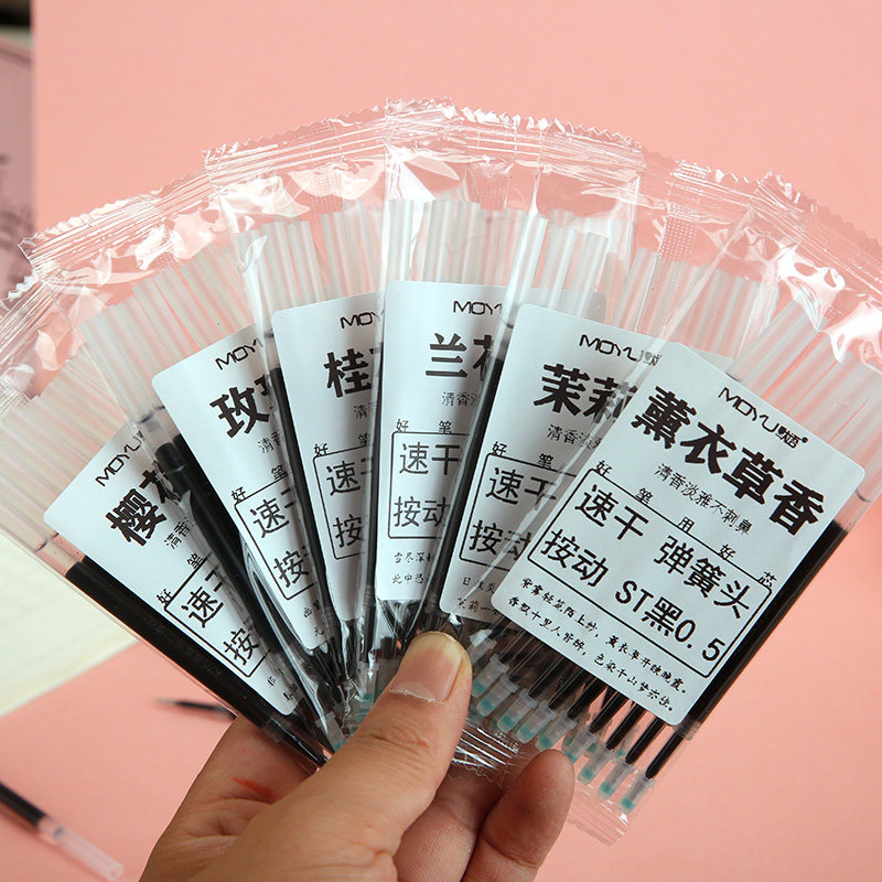花香按动笔芯弹簧头速干简约款桂花香味ST头0.5顺滑不断学生刷题笔芯袋装果香熏笔芯通用按动式顺滑黑色替芯