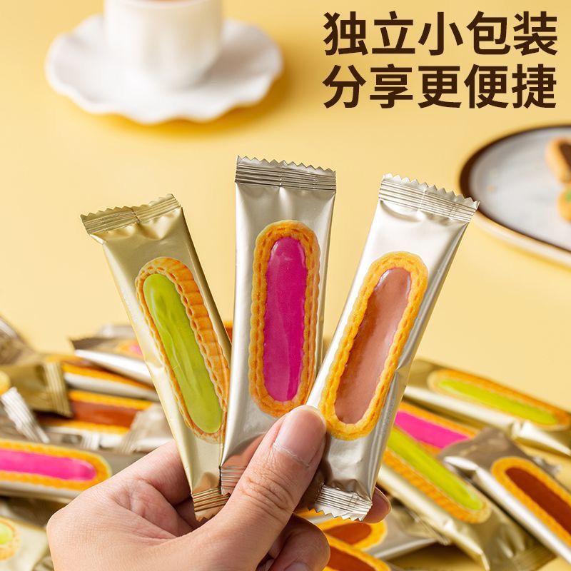 爆款曲奇挞挞巧克力味抹茶味慕斯乳酸菌草莓味夹心饼干休闲小零食