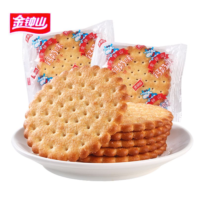 金钟山钙奶饼干500g散装称重怀旧童年零食小吃休闲下午茶充饥