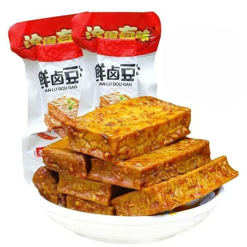 洽得有味鲜卤豆干湖南特产武冈磨豆腐豆腐干香干休闲麻辣零食小吃