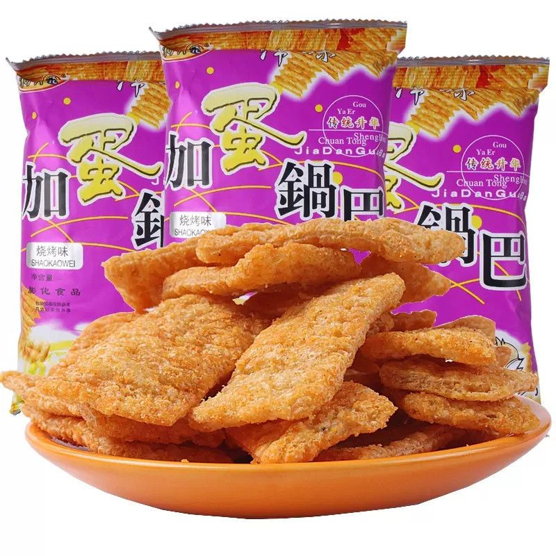 狗牙儿津味加蛋锅巴披萨卷8090儿时怀旧膨化食品好吃不贵零食小吃