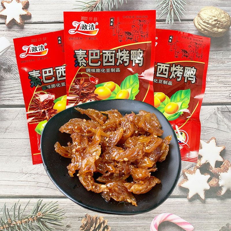 政洁素巴西烤鸭味辣块 组合辣条素肉大豆制品 8090后怀旧休闲零食
