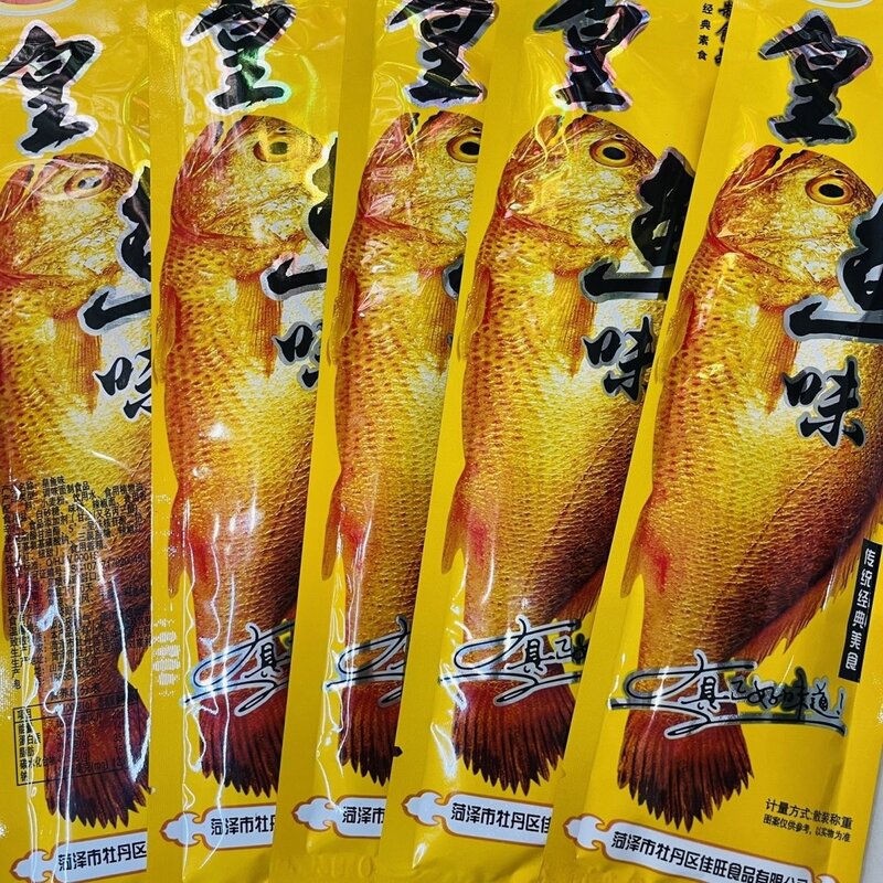 皇鱼黄鱼老式大辣片80后儿时怀旧辣条麻辣零食价湘斌仔