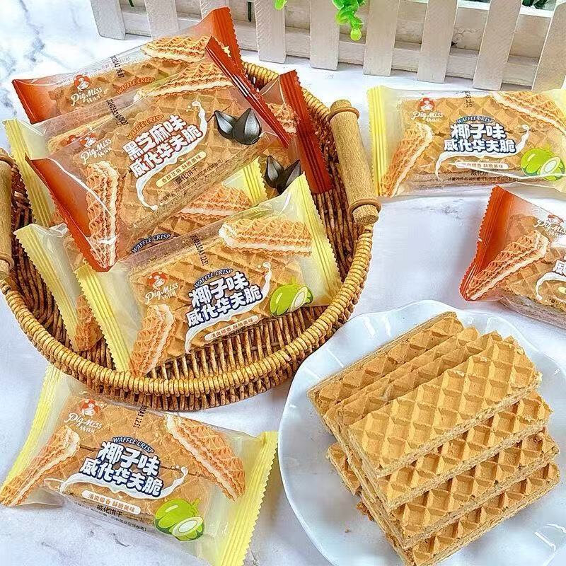 猪猪姐椰子味华夫脆威化饼干黑芝麻薄脆芝士夹心饼干网红休闲零食