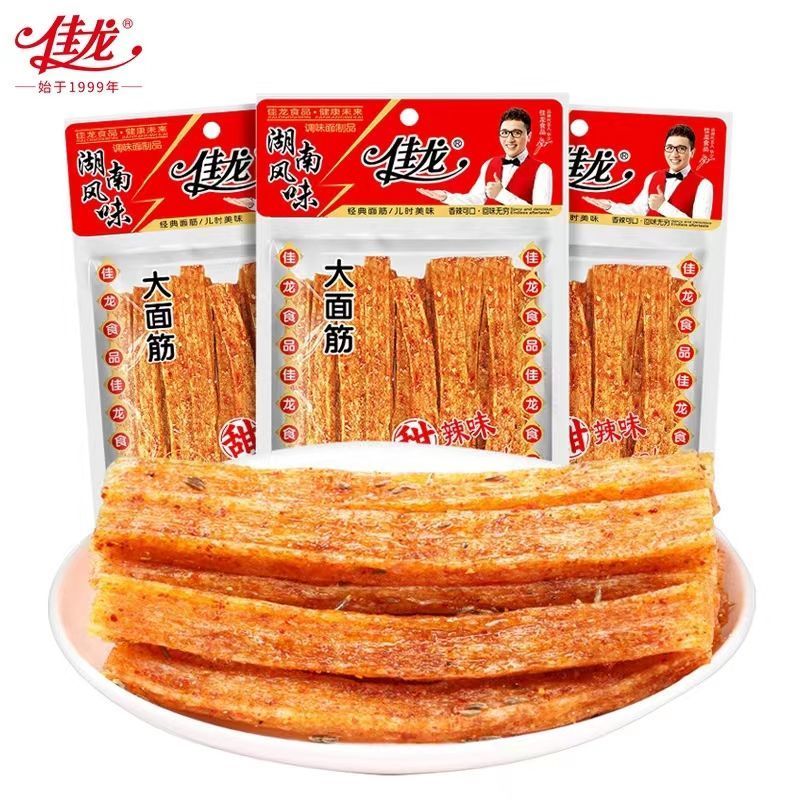 辣条手撕大面筋大包摆地摊一整箱特价童年辣条大辣棒麻辣