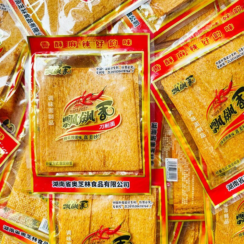 许多才鄉飘飘刀削面辣条香飘飘麻辣片8090后儿时怀旧小吃零食