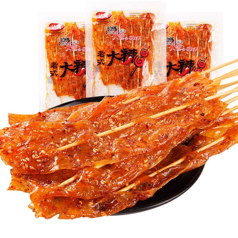 达禹老式大辣串辣串豆制品辣条甜辣口味怀旧童年零食辣条系列包邮