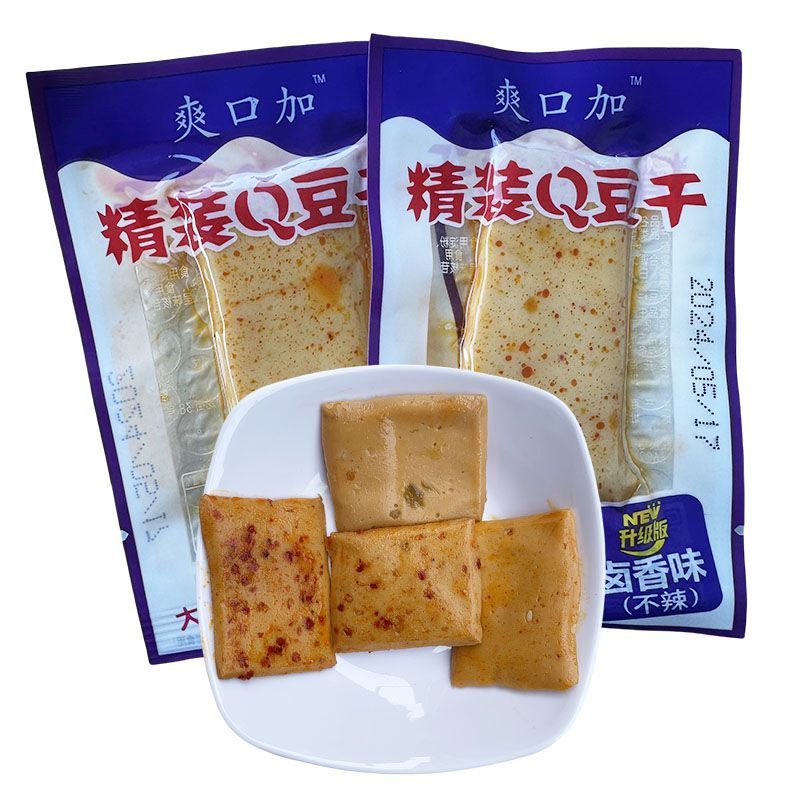 爽口加Q弹爽口豆干休闲零食办公室小吃软豆腐豆制品开袋即食