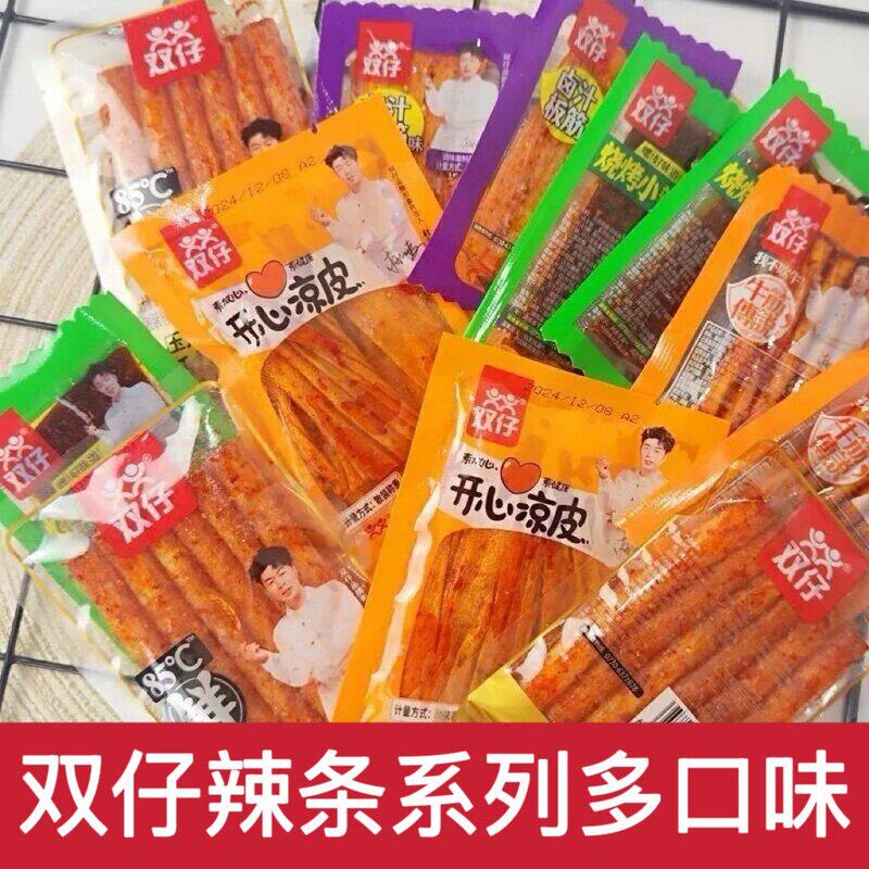 辣条500g牛筋传说鲜辣棒烧烤小辣开心凉皮卤汁板筋麻辣辣条