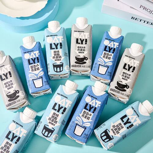 OATLY原味醇香咖啡大师燕麦奶植物蛋白饮料早餐即饮咖啡伴侣饮料
