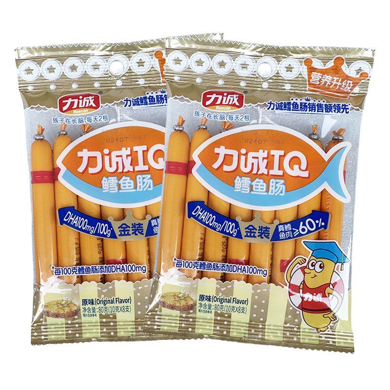 力诚IQ鳕鱼棒80g/包 芝士原味儿童宝宝即食鱼肠 三文鱼肉火腿香肠