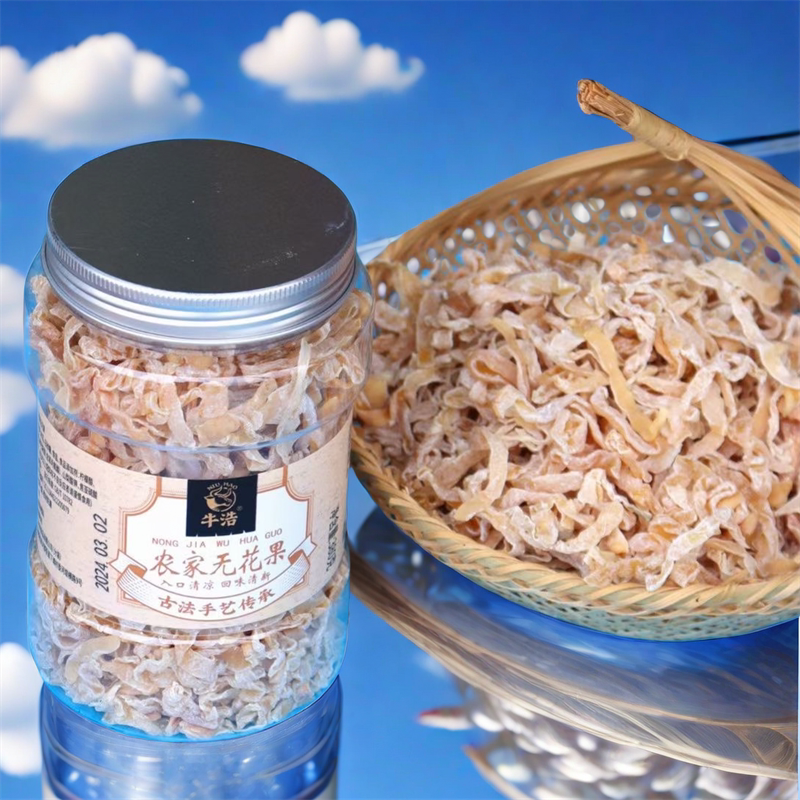牛浩农家无花果无花果丝酸甜果干果条果脯8090后怀旧蜜饯零食罐装