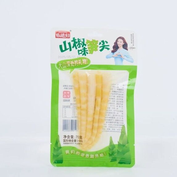 椒媳妇山椒笋条大包新鲜嫩笋笋片竹笋开袋即食脆笋宿舍解馋小零食