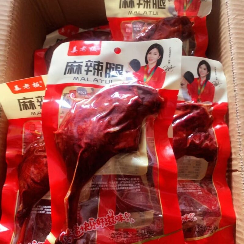 盐焗腿香辣腿乡吧佬风味大鸭腿卤味零食儿时小吃整箱