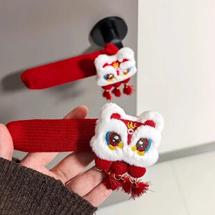 新年红色醒狮入户门把手套毛绒保护套防静电场景氛围装饰挂件
