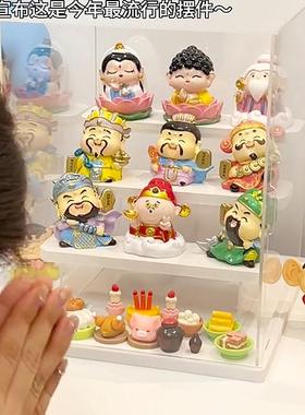 小红书同款玄学桌面财神小摆件送