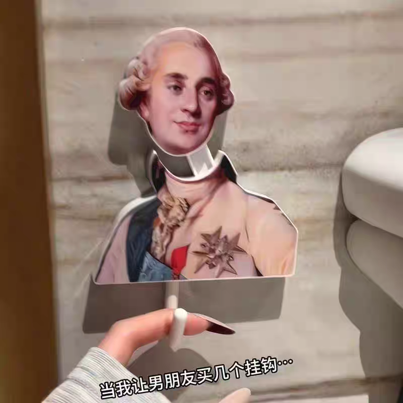 抽象趣味挂钩网络热梗搞笑表情包钥匙粘钩恶搞整蛊挂钩创意礼品,家居饰品,创意礼品,淘宝优惠券,粉丝福利购,淘宝优惠卷