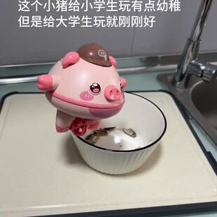 平衡猪走钢丝哄娃独轮车猪儿童电动早教玩具益智解压玩具走钢丝