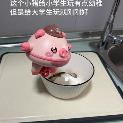 不倒翁小猪猪独轮车走钢丝玩具