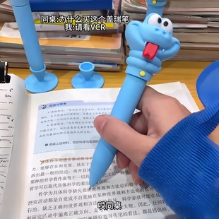 疯狂动物城盖瑞解毒笔3D打印周边笔筒卡通可爱创意礼品送闺蜜礼物